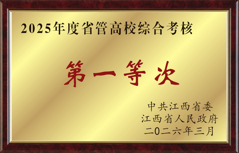 0327第一等次.jpg