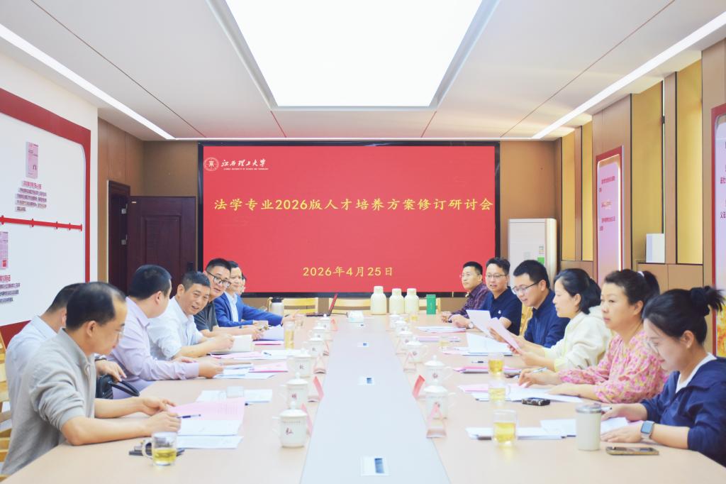 微信图片_20260428105637_1912_507.jpg