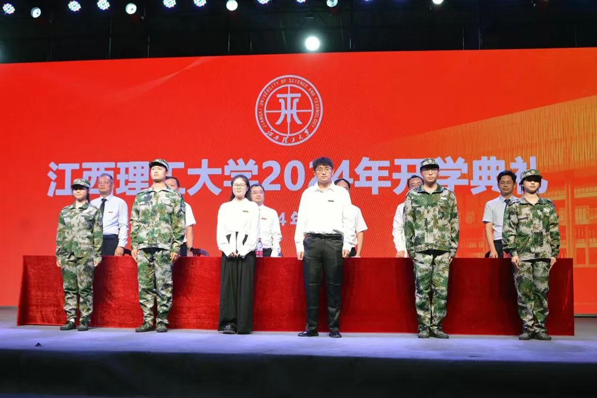 微信图片_20240912114733.jpg