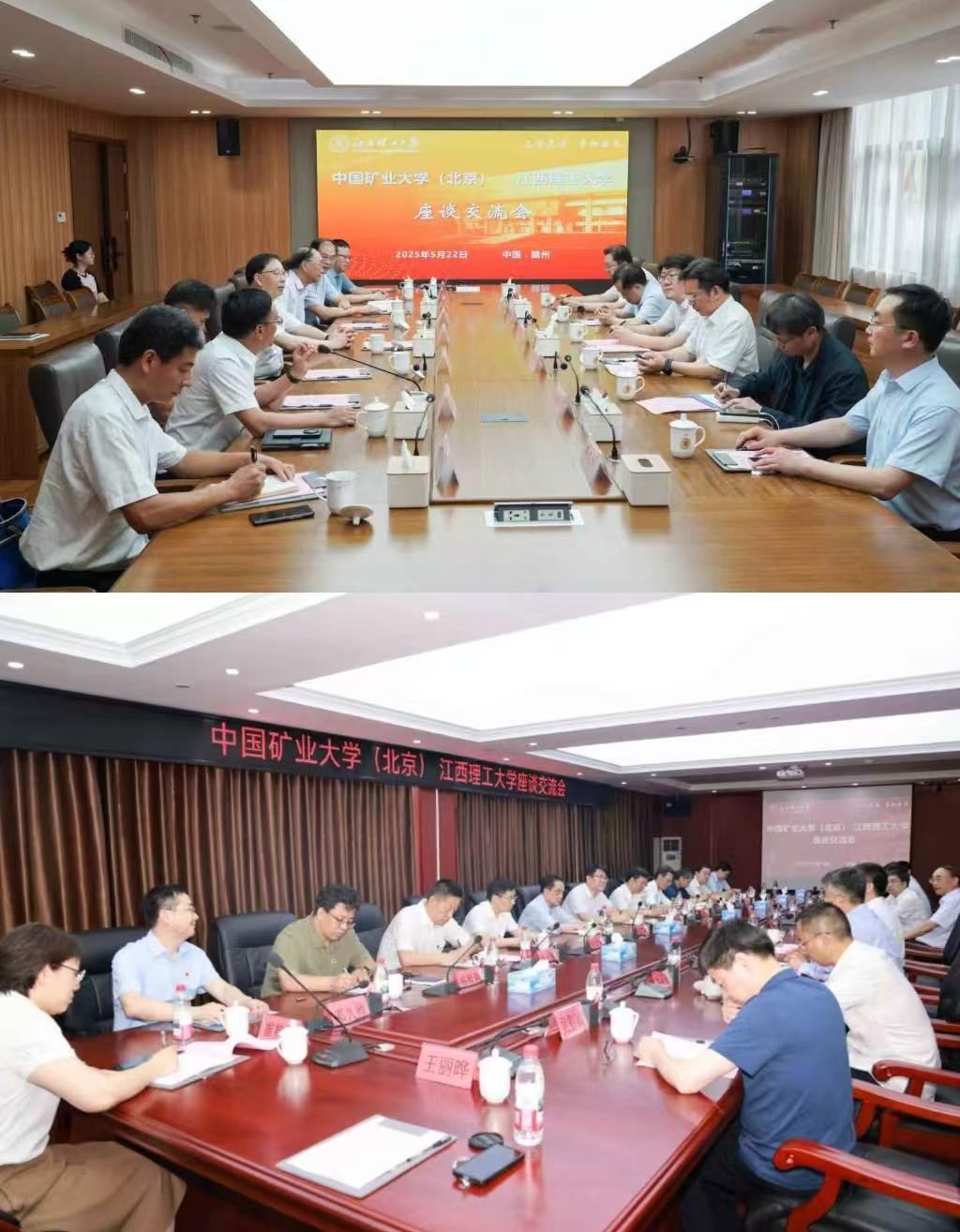 微信图片_2025-05-23_101446_767.jpg