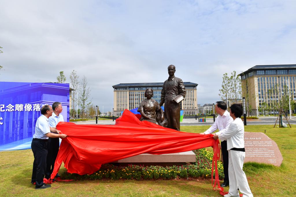 0921徐光宪高小霞雕像揭幕仪式-79.jpg