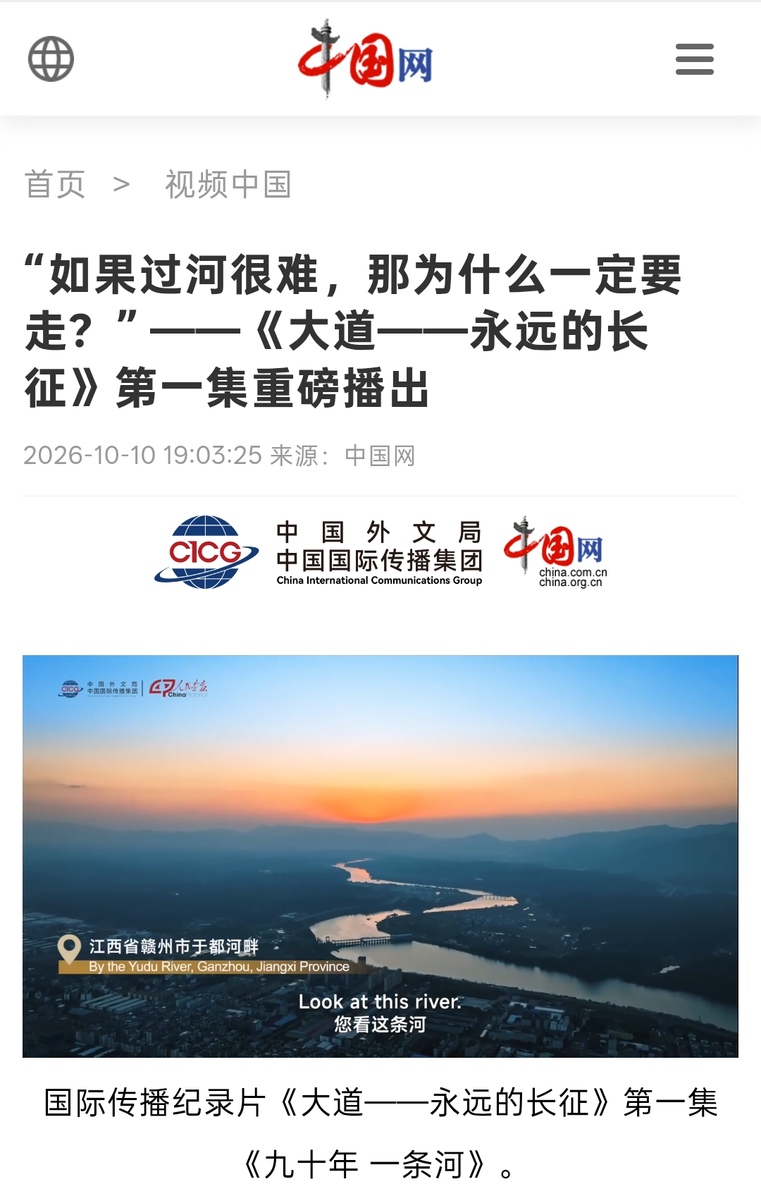 微信图片_20261011121114_223_30.jpg