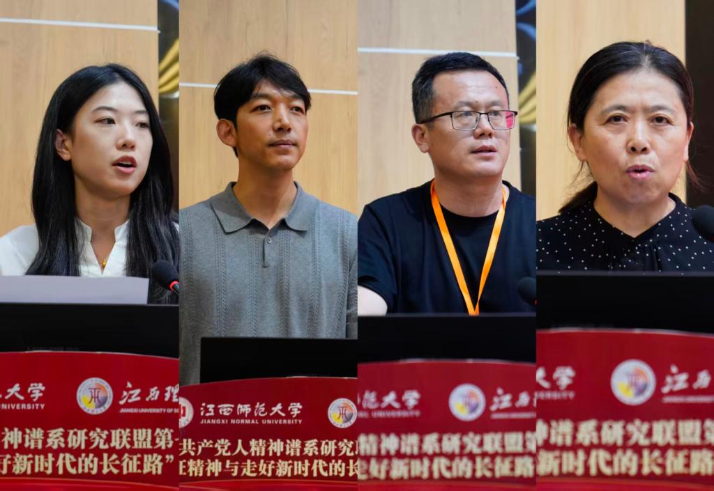 马克思主义学院拼图.jpg