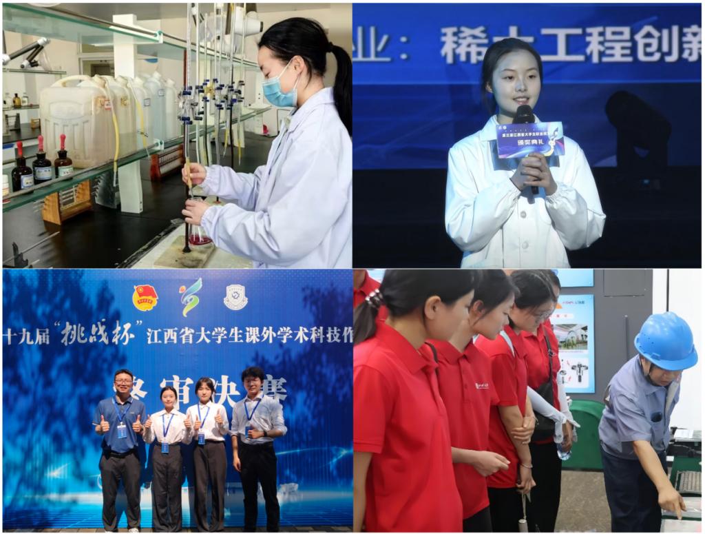 微信图片_20260511141634_411_15.png