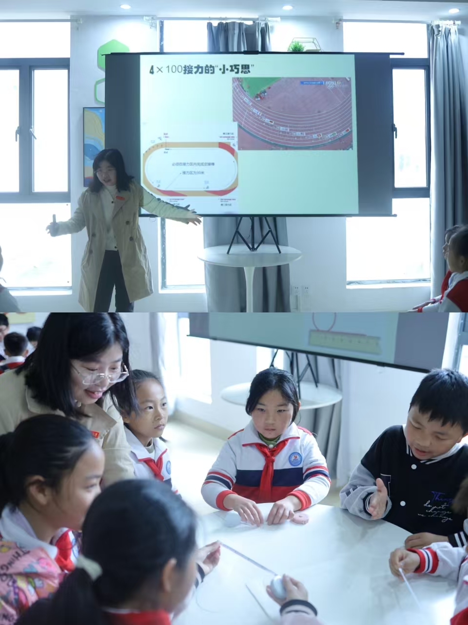 微信图片_20250318101253.jpg