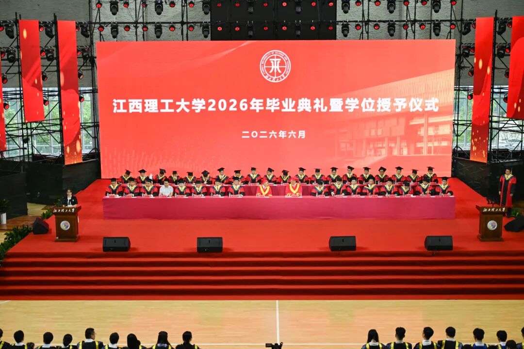 毕业典礼.jpg