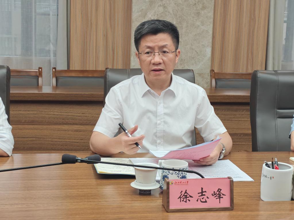 微信图片_20260522160404_243_157.jpg