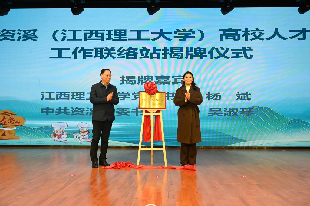 微信图片_20241216114249.jpg