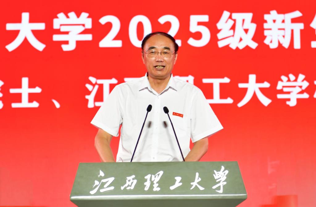 葛校长大图.jpg