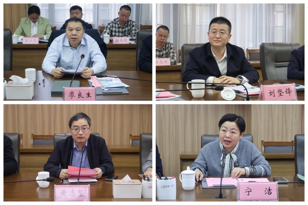 微信图片_20251110130258_303_148.jpg