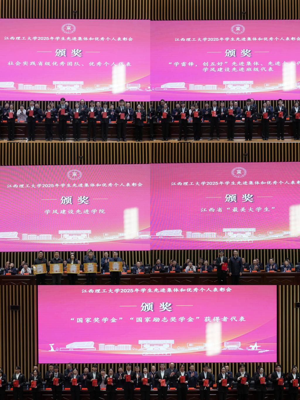 0110合影拼图222.jpg