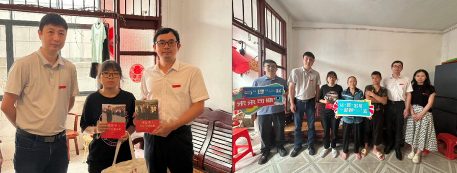 从家门到校门,江西理工大学陪伴护航逐梦路