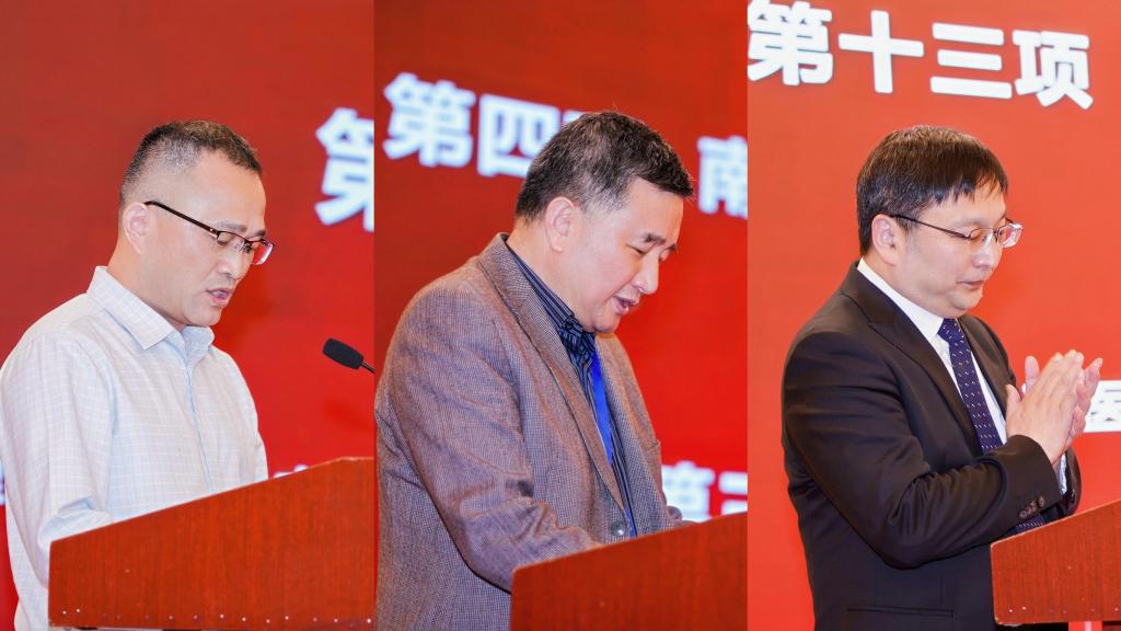 0422校友会再改.jpg