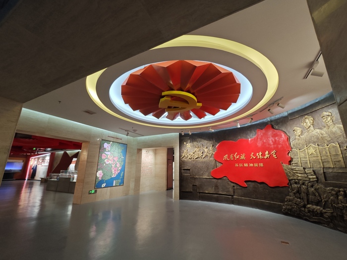 1.纪念场馆:江西理工大学苏区精神展馆 1.纪念场馆:江西理工大学苏区精神展馆