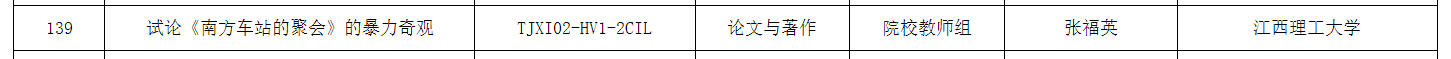 image8.png