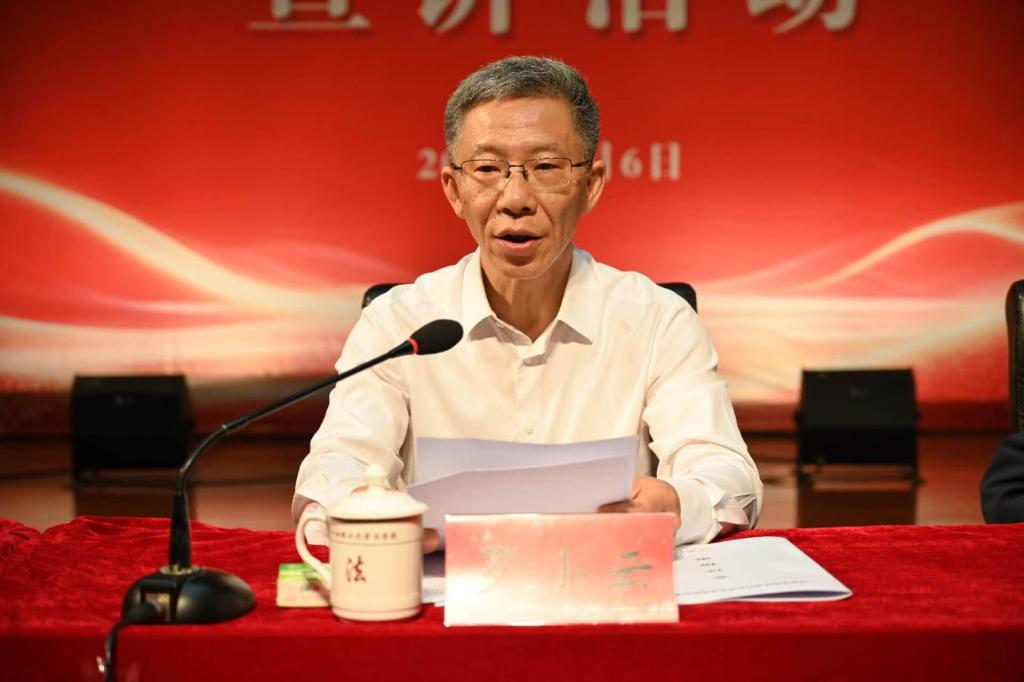 微信图片_20260507153658_2208_507.jpg