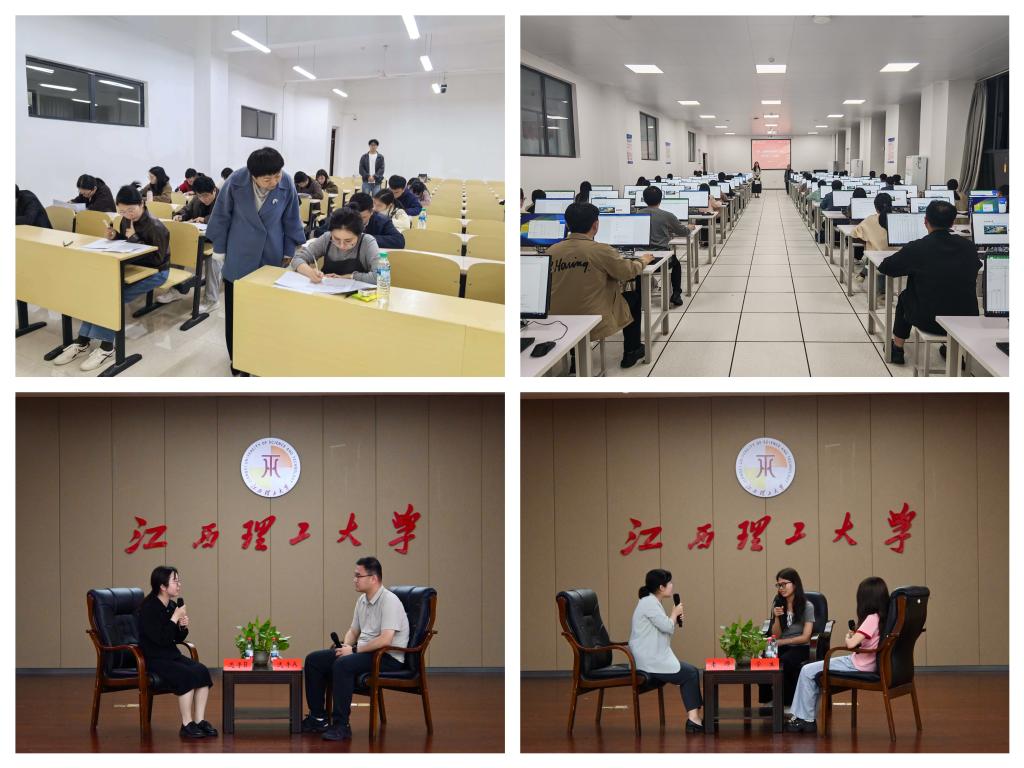 大赛.jpg