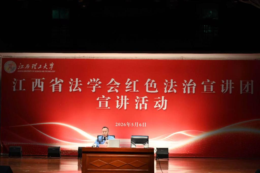 微信图片_20260507153837_2212_507.jpg