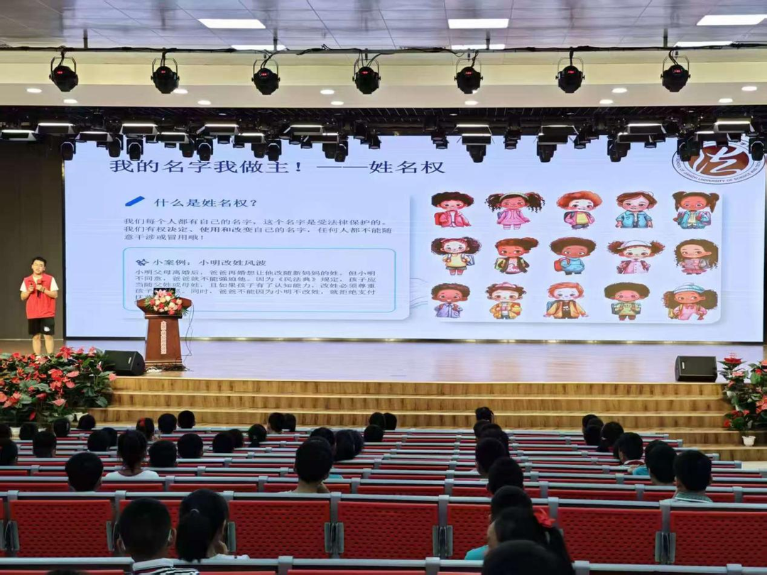 图片42.png