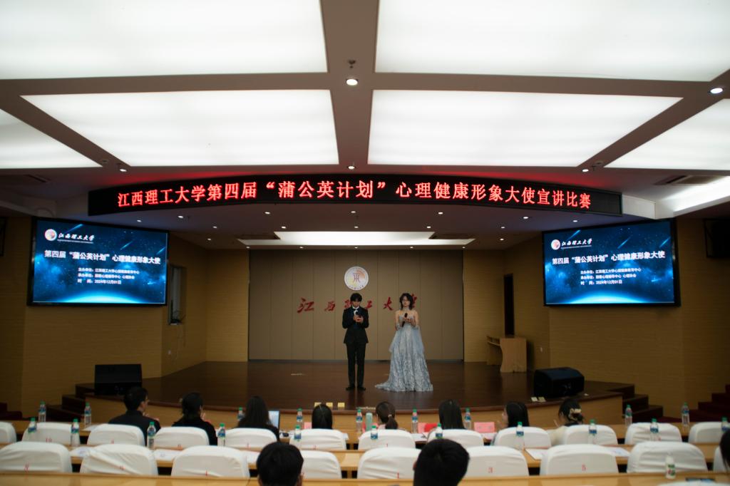 比赛现场.jpg