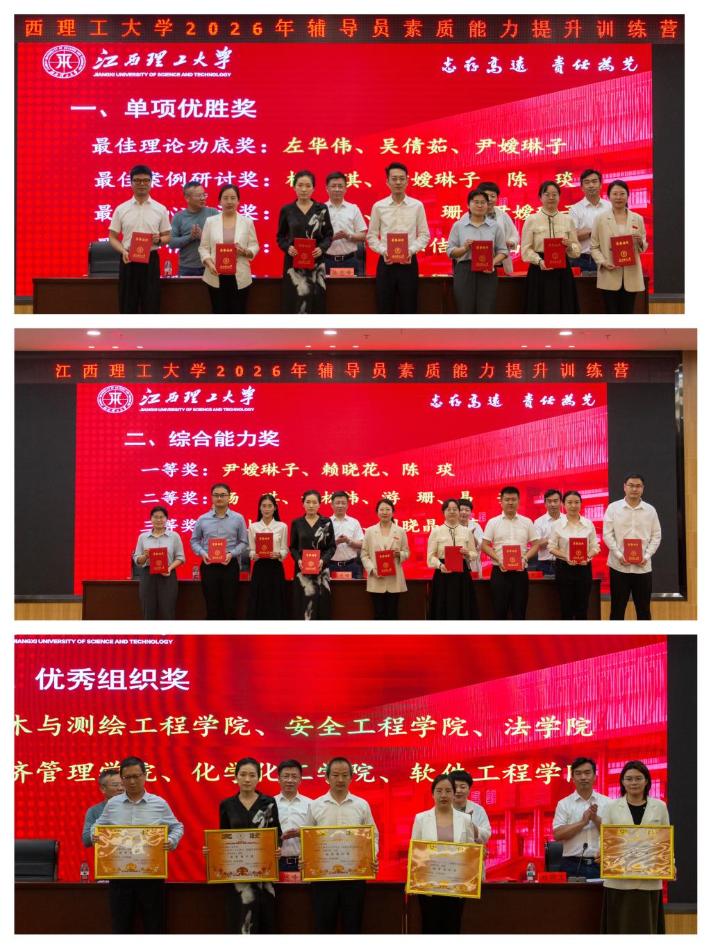 9e3fb28f2a2052e47ee5eee17586f2c.jpg
