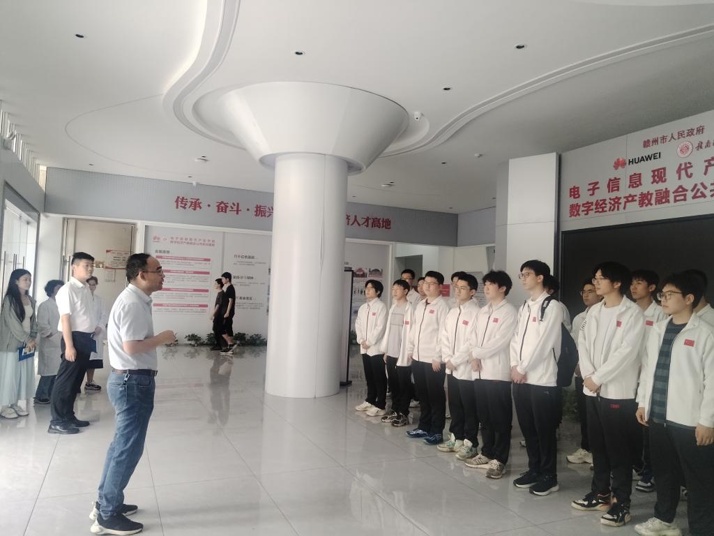 微信图片_20250425164936.jpg