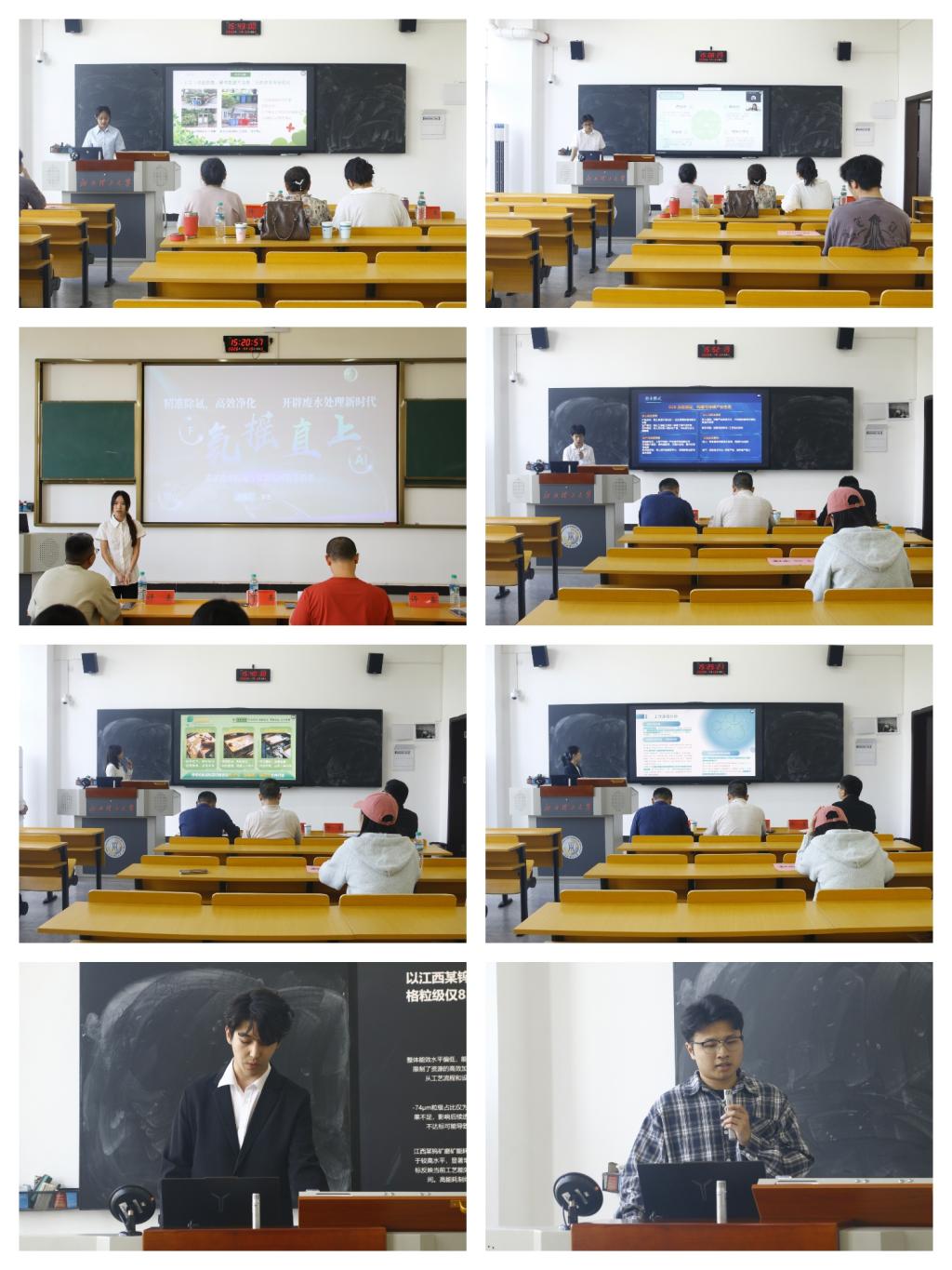 合集.jpg