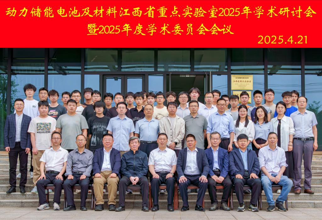 微信图片_20250428161913.jpg