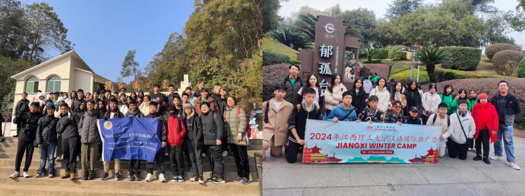 微信图片_20241230101640.jpg
