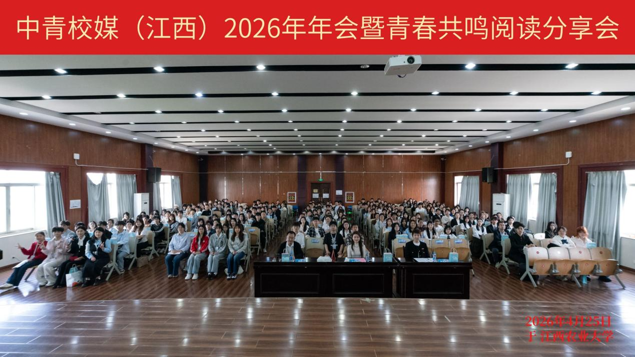 微信图片_20260506122221_377_15.png